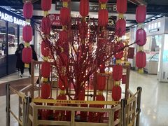 -仲盛世界商城