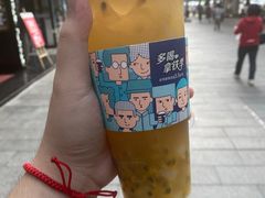 -瑞幸咖啡(广东外经贸大厦店)