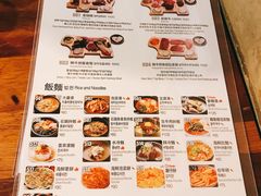 -喜来稀肉(金巴利道店)