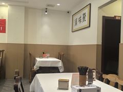 -聚味斋香辣蟹·蓝龙(塘沽总店)