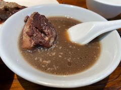 -农汤老店(顺联公园里店)