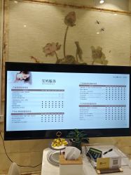 -安琪朵朵独栋花园月子中心