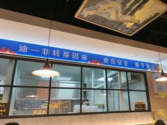 -小田油焖小龙虾(双井店)