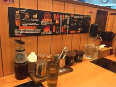 博多一幸舍(侨福芳草地店)-博多一幸舍(侨福芳草地购物中心店)