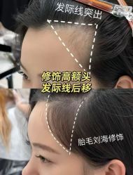 -BEAUTY HAIR GANO