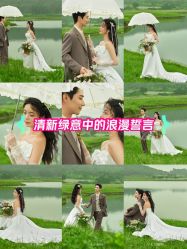 -第一夫人婚纱摄影(南京店)