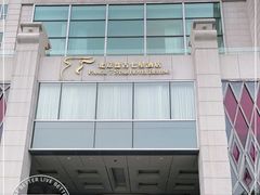 -北京盘古七星酒店