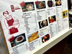 -阿坤传统手工小吃(沙坪坝店)