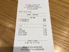 -星巴克(天津佛罗伦萨小镇店)