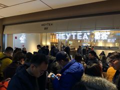 等位区-喜茶(上海兴业太古汇店)