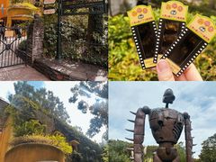 -三鹰之森吉卜力美术馆