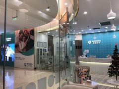 -固瑞齿科(国贸门诊店)