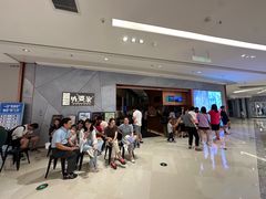 -金牌外婆家(苏州中心店)