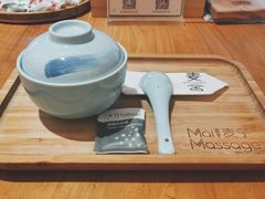 -麦子MaiMassage(打浦桥店)