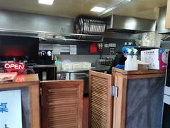 -Tubestation站点比萨(五道营店)