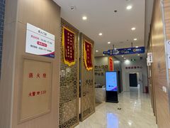 -美年大健康体检中心(牡丹园分院)