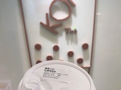 -KOI Thé(正佳广场店)