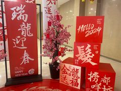 -奥园广场(广州番禺福德路店)