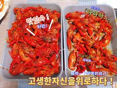 -香满堂川湘菜烤鱼(龙茗路店)