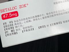 -上海交通大学医学院附属瑞金医院(总院)