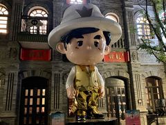 -潮流汇购物城(铜锣湾国际购物中心店)