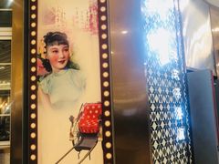 -大咀港式茶餐厅(海岸城店)