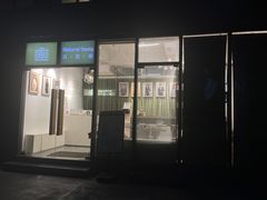 -真我樣照相馆·身份证·证件照·外拍(环球港店)