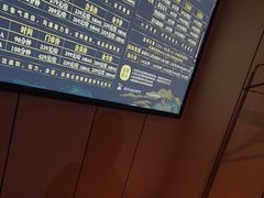 -唐宫足道·SPA·影院会馆(木渎店)