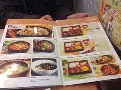 -土大力拌饭名家(丹尼斯百货店)
