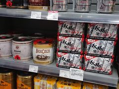 -blt精品超市(上海杨浦合生汇店)