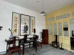 -老舍旧居