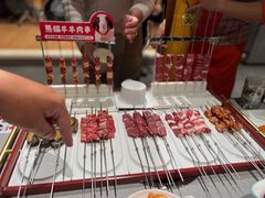 -丰茂烤串(公园店)
