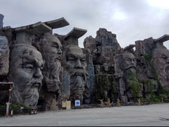 -淹城春秋乐园