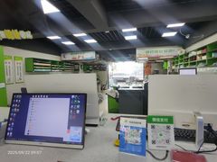 -快印哥图文广告印刷连锁(蠡园店)