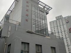 -上海建工医院