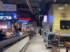 -楠火锅(仁恒梦中心店)
