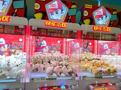 -快乐街区(成都龙湖北城天街店)