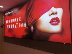 点击看大图 -上海宏康医院·医疗美容科