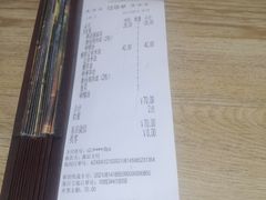 -吉野家(成都时代奥莱店)