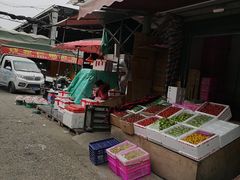 -西北农副产品中心批发市场(广安路店)