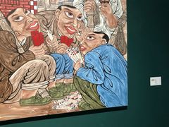 -四川美术学院美术馆