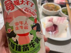 -海底捞火锅(团结桥店)