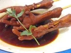 -有心德(麦地店)