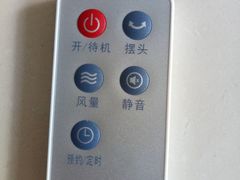 -苏宁易购(Suning Pro武汉中南店)