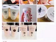 -古茗(龙汇广场店)