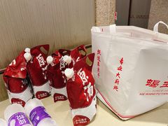 -蝎王府羊蝎子(虎坊桥总店)