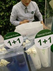 -悦诗风吟innisfree