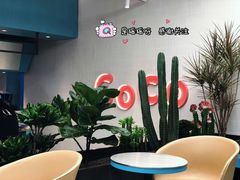 -CoCo都可(中集店)