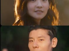 -幸福蓝海国际影城(扬名IMAX店)