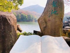 -白马涧龙池景区
